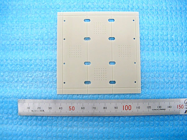 Aluminum-Nitride-Substrate